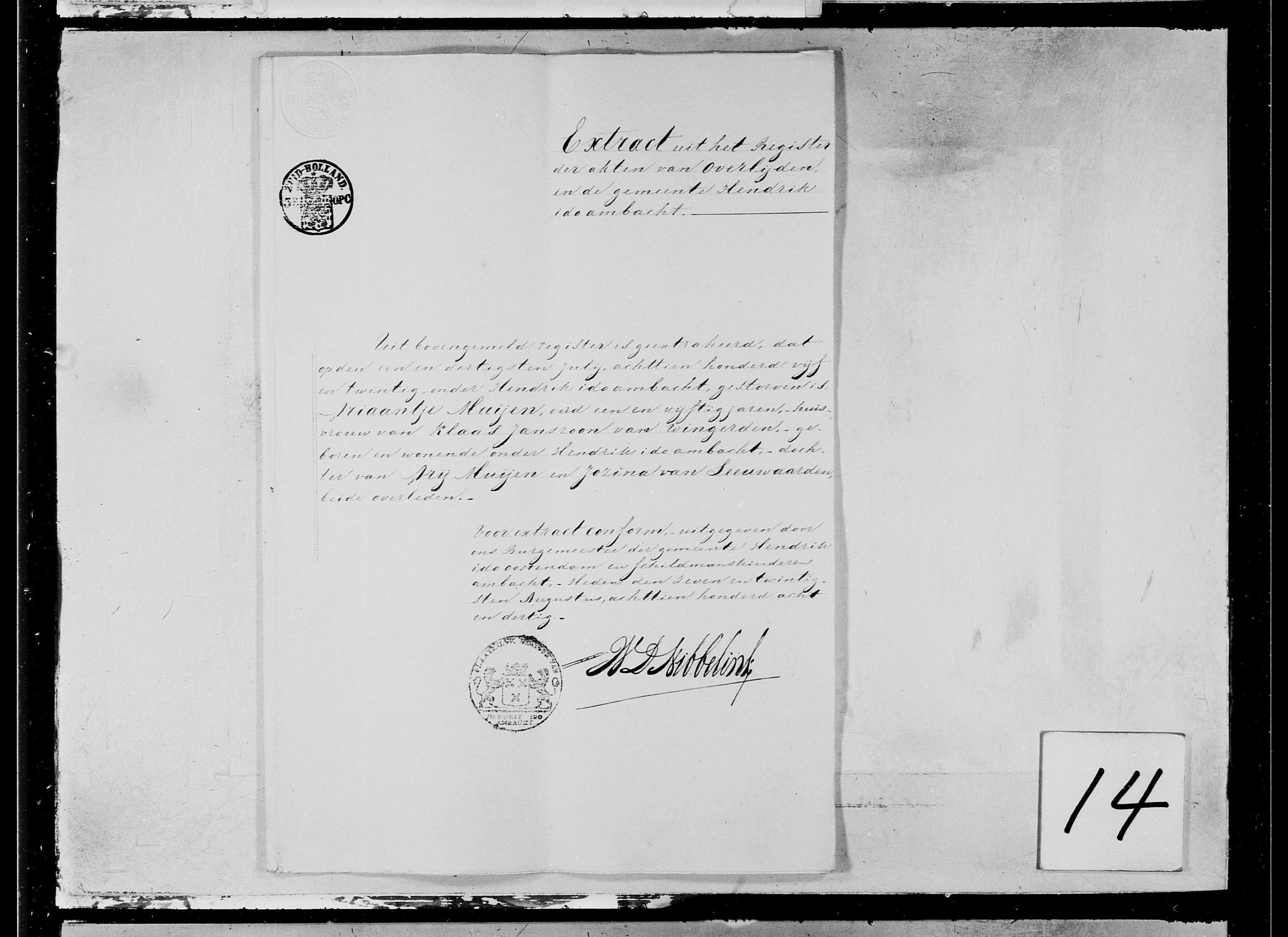 627 - scan 681 - akte 14 - HB - Arie van Wingerden en Pietertje Bijkerk - 1838-08-27